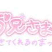 ヒメ日記 2025/08/19 19:22 投稿 ひかる☆ 豊橋豊川ちゃんこ