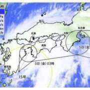 ヒメ日記 2025/09/04 19:02 投稿 ひかる☆ 豊橋豊川ちゃんこ