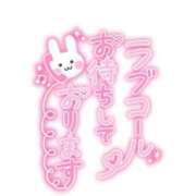 ヒメ日記 2025/09/06 18:16 投稿 ひかる☆ 豊橋豊川ちゃんこ