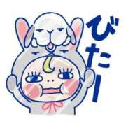 ヒメ日記 2025/09/06 21:22 投稿 ひかる☆ 豊橋豊川ちゃんこ