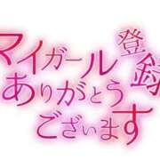 ヒメ日記 2025/10/31 17:22 投稿 ひかる☆ 豊橋豊川ちゃんこ