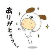 ヒメ日記 2026/02/09 13:22 投稿 ひかる☆ 豊橋豊川ちゃんこ