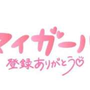 ヒメ日記 2026/04/03 01:22 投稿 ひかる☆ 豊橋豊川ちゃんこ