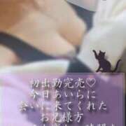 あいら ♡初出勤いたずら大成功♡ ホテルだヨ！全員集合