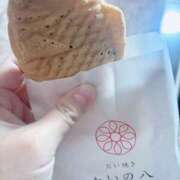 ヒメ日記 2025/06/18 18:43 投稿 吉野みはる 厚木OL委員会