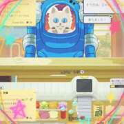 ヒメ日記 2025/06/01 15:17 投稿 柴田★ プリマドンナ