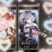 ヒメ日記 2025/06/19 13:17 投稿 柴田★ プリマドンナ