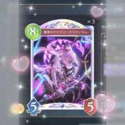 ヒメ日記 2025/07/21 14:08 投稿 柴田★ プリマドンナ