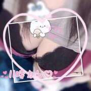 ヒメ日記 2025/07/30 17:07 投稿 柴田★ プリマドンナ