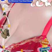 ヒメ日記 2025/11/04 09:17 投稿 柴田★ プリマドンナ