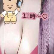 ヒメ日記 2025/12/24 19:17 投稿 柴田★ プリマドンナ