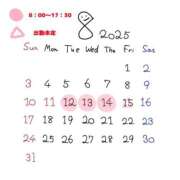 ヒメ日記 2025/08/06 12:22 投稿 りさ シルクハット