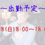 ヒメ日記 2025/09/24 20:41 投稿 りさ シルクハット