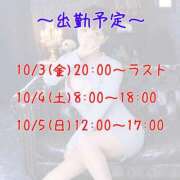 ヒメ日記 2025/09/30 21:32 投稿 りさ シルクハット