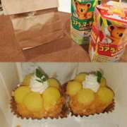 ヒメ日記 2025/10/05 17:05 投稿 りさ シルクハット