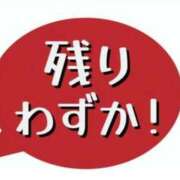ヒメ日記 2025/10/26 16:02 投稿 りさ シルクハット