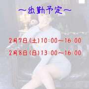 ヒメ日記 2026/02/04 10:17 投稿 りさ シルクハット