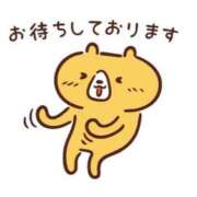 ヒメ日記 2026/02/21 08:00 投稿 りさ シルクハット