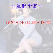 ヒメ日記 2026/03/16 15:25 投稿 りさ シルクハット