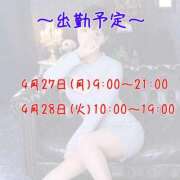 ヒメ日記 2026/04/23 22:04 投稿 りさ シルクハット