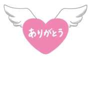 ヒメ日記 2025/05/20 06:40 投稿 桐谷真衣 五十路マダム東広島店(カサブランカグループ)