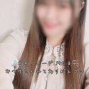 ヒメ日記 2025/05/06 23:00 投稿 ふわり SPIN(スピン)