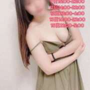 ヒメ日記 2025/06/05 15:10 投稿 ふわり SPIN(スピン)