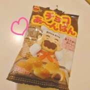 ヒメ日記 2025/05/06 15:41 投稿 二条　さやか【おっとり関西美人】 Salon de Flawless（サロンドフローレス）