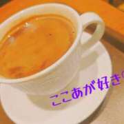 ヒメ日記 2025/05/16 13:30 投稿 二条　さやか【おっとり関西美人】 Salon de Flawless（サロンドフローレス）