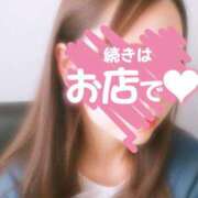 ヒメ日記 2025/05/15 07:29 投稿 みさと 池袋人妻アデージョ