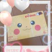 ヒメ日記 2025/05/15 20:29 投稿 みさと 池袋人妻アデージョ