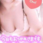 ヒメ日記 2025/05/21 10:50 投稿 みさと 池袋人妻アデージョ