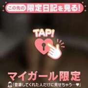 ヒメ日記 2025/05/08 20:16 投稿 ムギ マテリアル