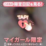 ヒメ日記 2025/05/31 12:16 投稿 ムギ マテリアル