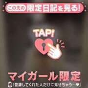 ヒメ日記 2025/06/08 19:01 投稿 ムギ マテリアル