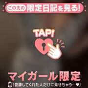 ヒメ日記 2025/06/30 12:01 投稿 ムギ マテリアル