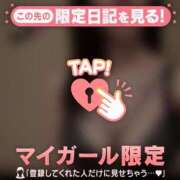 ヒメ日記 2025/07/09 11:31 投稿 ムギ マテリアル