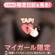 ヒメ日記 2025/07/20 11:46 投稿 ムギ マテリアル