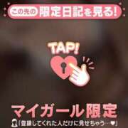 ヒメ日記 2025/08/02 11:46 投稿 ムギ マテリアル