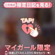 ヒメ日記 2025/11/01 01:01 投稿 ムギ マテリアル