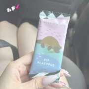 ムギ ごめんなさい? マテリアル