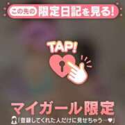 ムギ すこしだけ?? マテリアル