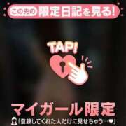 ヒメ日記 2026/01/24 11:46 投稿 ムギ マテリアル