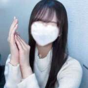 ヒメ日記 2025/05/06 14:46 投稿 ルリ マテリアル