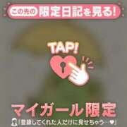 ヒメ日記 2025/05/24 23:46 投稿 ルリ マテリアル