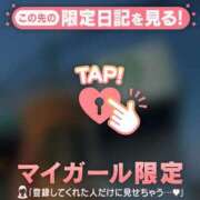 ヒメ日記 2025/07/10 18:01 投稿 ルリ マテリアル