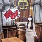 ルリ 年度末? マテリアル