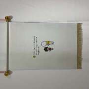 ヒメ日記 2025/06/08 20:09 投稿 今田 AROMA VENUS