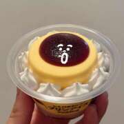 ヒメ日記 2025/06/11 03:24 投稿 今田 AROMA VENUS