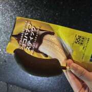 ヒメ日記 2025/06/16 00:34 投稿 今田 AROMA VENUS